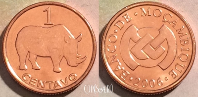 Мозамбик 1 сентаво 2006 года, KM# 132, 172-093