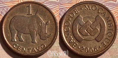 Мозамбик 1 сентаво 2006 года, KM# 132, 464q-242