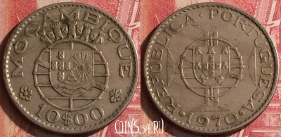 Мозамбик 10 эскудо 1970 года, KM# 79b, 454o-111 ♛