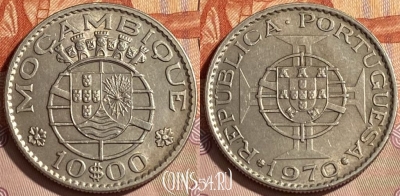 Мозамбик 10 эскудо 1970 года, KM# 79b, 464q-227 ♛