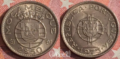 Мозамбик 2.5 эскудо 1973 года, KM# 78, 352-060