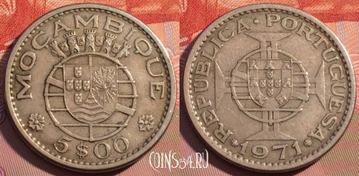Мозамбик 5 эскудо 1971 года, KM# 86, 078b-050