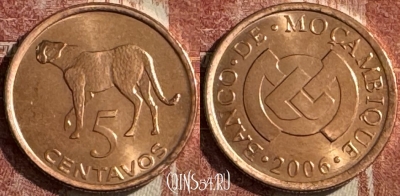 Мозамбик 5 сентаво 2006 г., гепард, KM# 133, UNC, s507s-087
