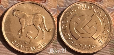 Мозамбик 5 сентаво 2006 г., гепард, KM# 133, UNC, s512s-046