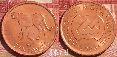 Мозамбик 5 сентаво 2006 года, KM# 133, UNC, b067-139