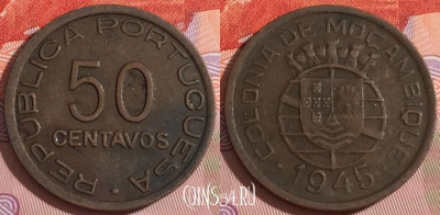 Мозамбик 50 сентаво 1945 года, KM# 73, 167c-045