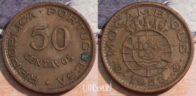 Мозамбик 50 сентаво 1953 года, KM# 81, 171-055