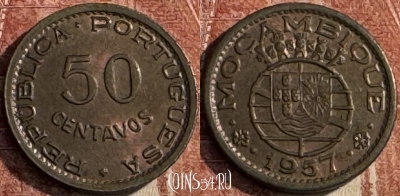 Мозамбик 50 сентаво 1957 года, KM# 81, 116s-134 ♛