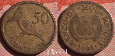 Мозамбик 50 сентаво 2006 года, KM# 136, 057i-197