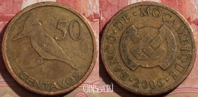 Мозамбик 50 сентаво 2006 года, KM# 136, 210-063