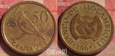 Мозамбик 50 сентаво 2006 года, KM# 136, 234j-138