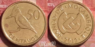 Мозамбик 50 сентаво 2012 года, KM# 136, UNC, 254j-138