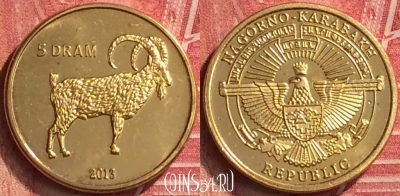 Нагорный Карабах 5 драмов 2013 г., Козел, UNC, 212m-078