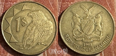 Намибия 1 доллар 1993 года, KM# 4, s050s-024