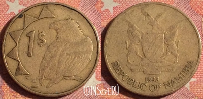 Намибия 1 доллар 1993 года, KM# 4, 372-138