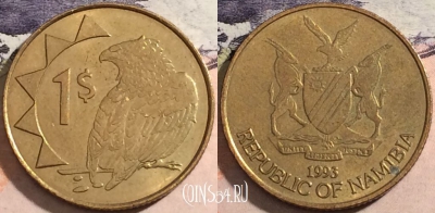 Намибия 1 доллар 1993 года, KM# 4, a070-124