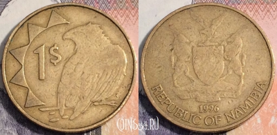 Намибия 1 доллар 1996 года, KM 4, 112-076