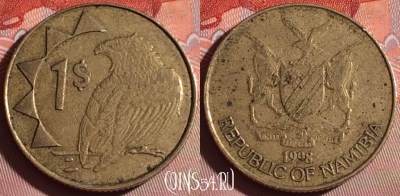 Намибия 1 доллар 1998 года, KM# 4, 175f-020