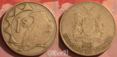 Намибия 1 доллар 2002 года, KM# 4, 291l-066