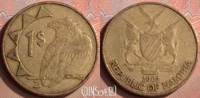Намибия 1 доллар 2002 года, KM# 4, 398-075