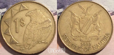 Намибия 1 доллар 2002 года, KM# 4, a058-173