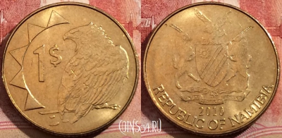 Намибия 1 доллар 2010 года, KM# 4, 208-124