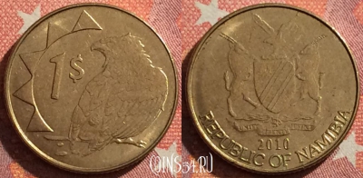 Намибия 1 доллар 2010 года, KM# 4, 346-084