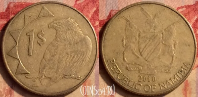 Намибия 1 доллар 2010 года, KM# 4, 404-048