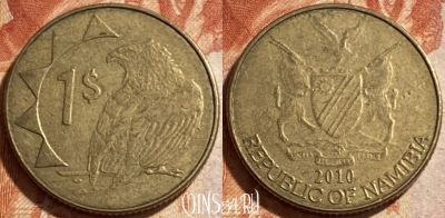 Намибия 1 доллар 2010 года, KM# 4, 494р-024