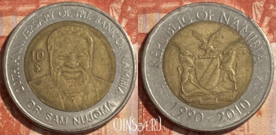 Намибия 10 долларов 2010 года, KM# 21, 487р-119
