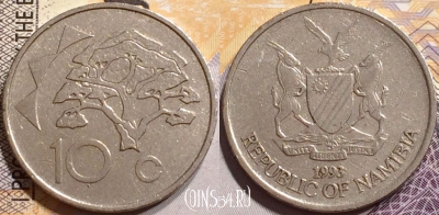 Намибия 10 центов 1993 года, KM# 2, 139-141