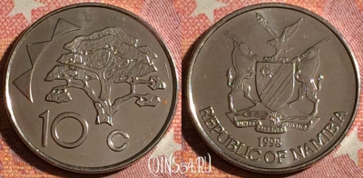 Намибия 10 центов 1998 года, KM# 2, 368-054