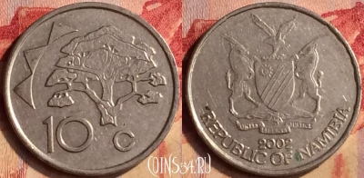 Намибия 10 центов 2002 года, KM# 2, 404-046