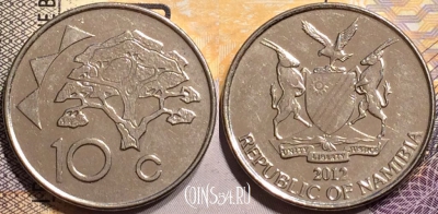 Намибия 10 центов 2012 года, KM# 2, 139-059