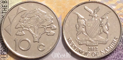 Намибия 10 центов 2012 года, KM# 2, 148-035