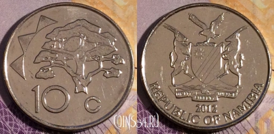 Намибия 10 центов 2012 года, KM# 2, 189a-018
