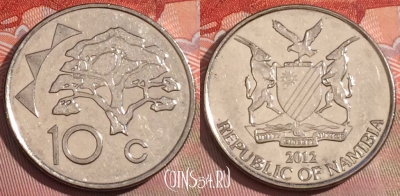 Намибия 10 центов 2012 года, KM# 2, 232a-079
