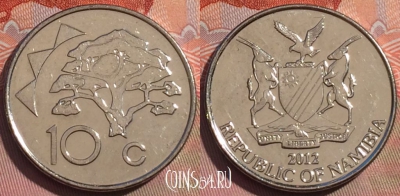 Намибия 10 центов 2012 года, KM# 2, 247a-137