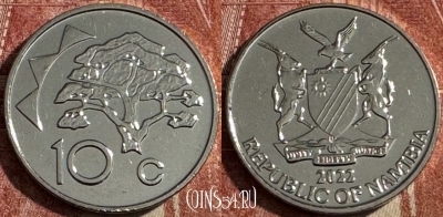 Намибия 10 центов 2022 года, KM# 2, 502s-125