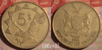 Намибия 5 долларов 1993 года, KM# 5, 078c-119
