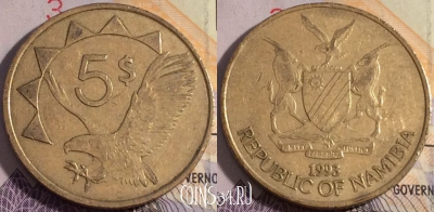 Намибия 5 долларов 1993 года, KM# 5, 178a-010
