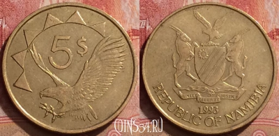 Намибия 5 долларов 1993 года, KM# 5, 289k-053