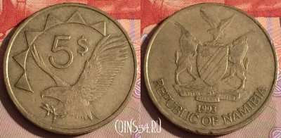 Намибия 5 долларов 1993 года, KM# 5, 294c-040