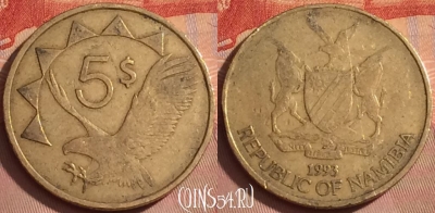 Намибия 5 долларов 1993 года, KM# 5, 360k-135