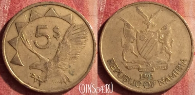 Намибия 5 долларов 1993 года, KM# 5, 400-036
