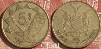 Намибия 5 долларов 1993 года, KM# 5, 482р-084 ♛