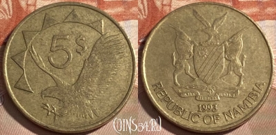 Намибия 5 долларов 1993 года, KM# 5, 498р-029