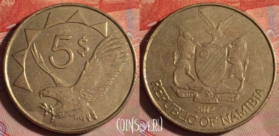 Намибия 5 долларов 2012 года, KM# 5, 071f-093