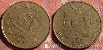 Намибия 5 долларов 2015 года, KM# 5, 346-104