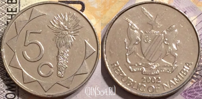 Намибия 5 центов 2002 года, KM# 1, 150-131